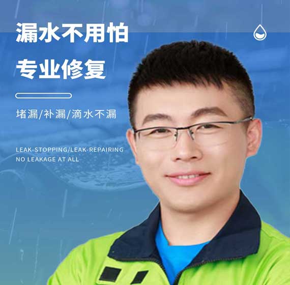淳安国建精材服务电话