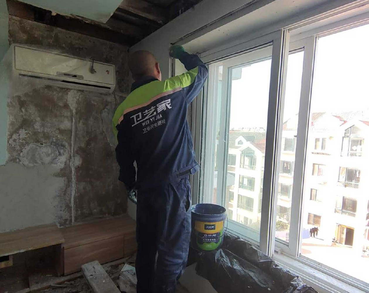 淳安窗户漏水维修